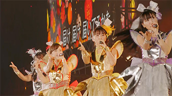 ももいろクローバーZ JAPAN TOUR 2013「5TH DIMENSION」